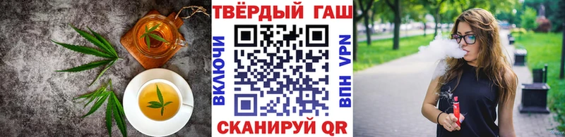 Cannafood марихуана  сайты даркнета какой сайт  Можайск 