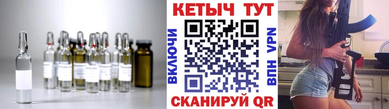 цены   Можайск  kraken как войти  Кетамин ketamine 