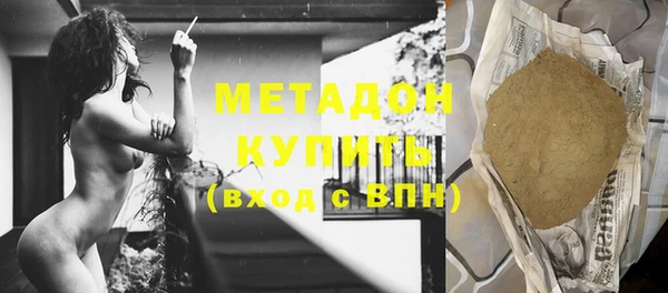 mix Бородино
