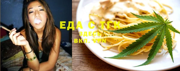 mix Бородино