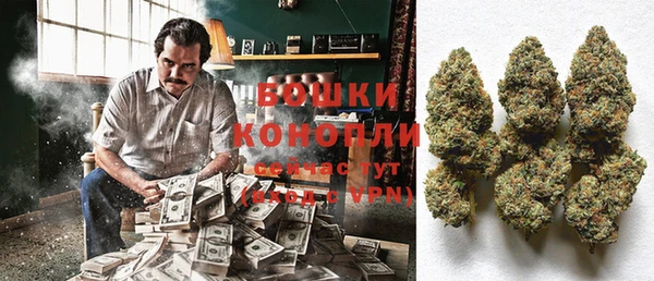 кокаин премиум Сатка