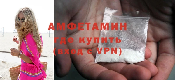 гашиш Бугульма