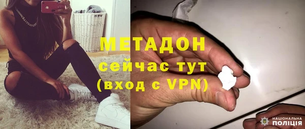 гашиш Бугульма