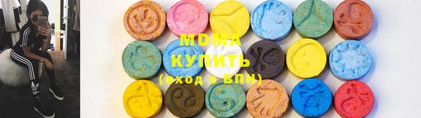 mix Бородино