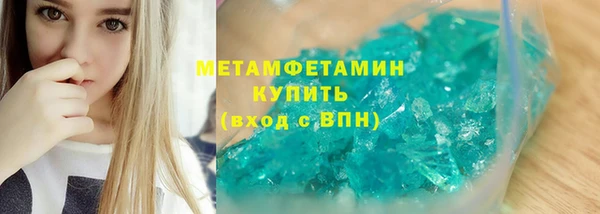 mix Бородино