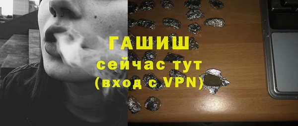 дмт Сафоново