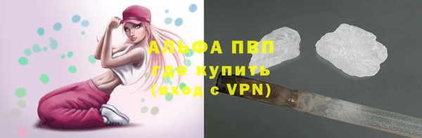 ПСИЛОЦИБИНОВЫЕ ГРИБЫ Бронницы