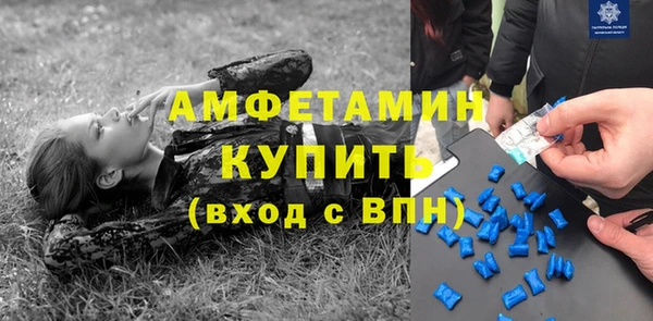 mix Бородино