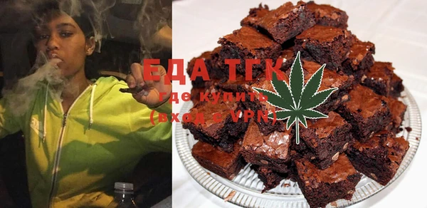 дмт Сафоново