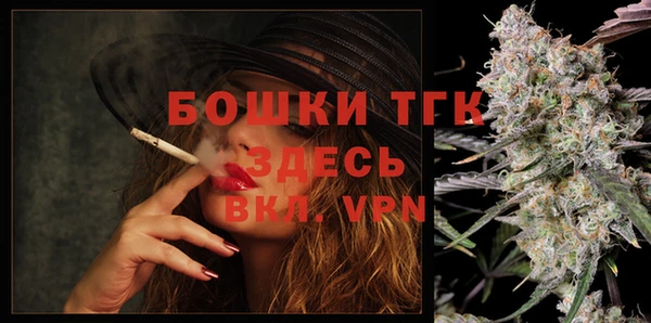 ПСИЛОЦИБИНОВЫЕ ГРИБЫ Бронницы