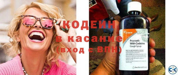 дмт Сафоново