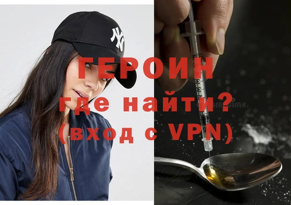 mix Бородино