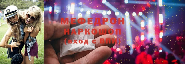 дмт Сафоново