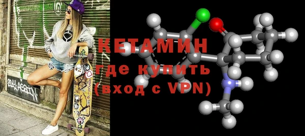 mix Бородино